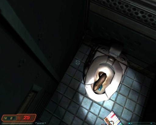 Doom 3 - Easter Eggs