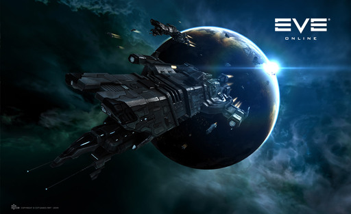 EVE Online - В EVE Online уничтожен корабль с грузом на $6000